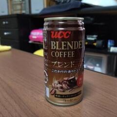 (決まりました)缶コーヒー12本