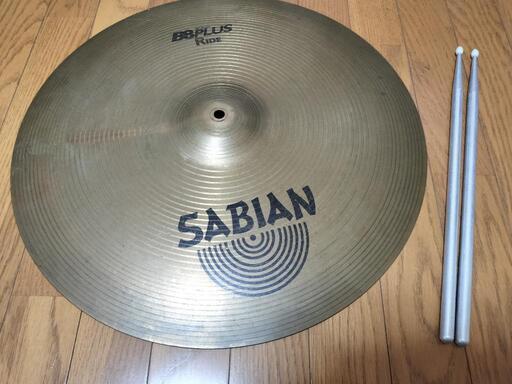 SABIANシンバル＆アルミスティック