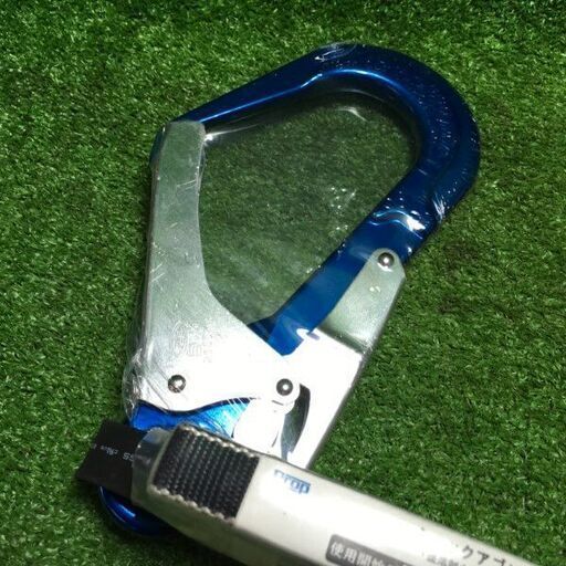 プロップ PJ-LSR4170L 巻取式シングルランヤード【市川行徳店】【店頭