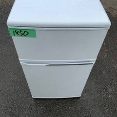 送料設置無料❗️業界最安値✨家電2点セット 洗濯機・冷蔵庫21