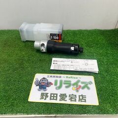 KUBOTA クボタ GH100　MS171EMK 動力噴霧器　3.5馬力【野田愛宕店】【店頭取引限定】【中古】管理番号：ITZKLQS5BRY8 KUBOTA クボタ GH100 MS171EMK 動力噴霧器 3.5馬力【野田愛宕店