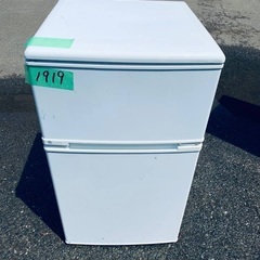 送料設置無料❗️業界最安値✨家電2点セット 洗濯機・冷蔵庫22