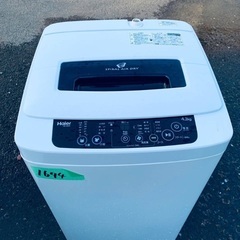 送料設置無料❗️業界最安値✨家電2点セット 洗濯機・冷蔵庫22