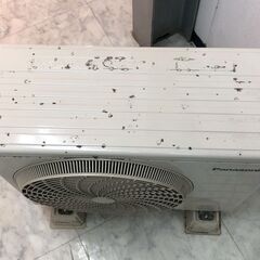 212A・税込み】パナニック エアコン(おもに10畳用) CS-286CF 2016年製