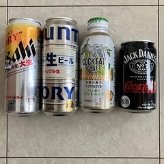 決まりました🍺