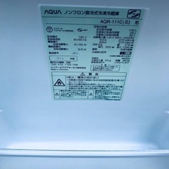 送料設置無料❗️業界最安値✨家電2点セット 洗濯機・冷蔵庫25
