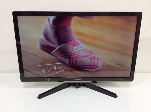 JT6897【FUNAI/フナイ 24インチ液晶テレビ】訳アリ品 2020年製