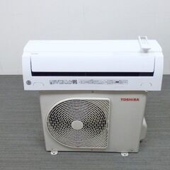 【トレファク摂津店】富士通ゼネラル　2017年製のルームエアコンが入荷しました！！ トレファク摂津店】富士通ゼネラル 2017年製のルームエアコンが入荷