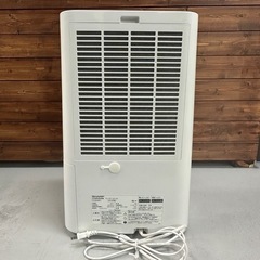 SHARP 除湿機 兼 空気清浄機12L プラズマクラスター 2015年製 F-VXG50