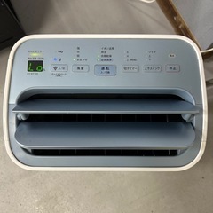 SHARP 除湿機 兼 空気清浄機12L プラズマクラスター 2015年製 F-VXG50