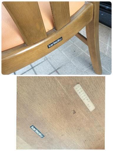 カリモク　karimoku　ダイニングテーブル　椅子5脚
