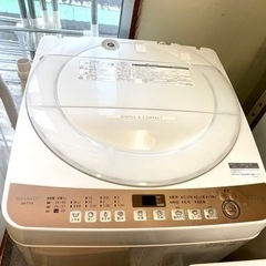 2021年製 SHARP 7K 洗濯機 中古 ES-T713-T 