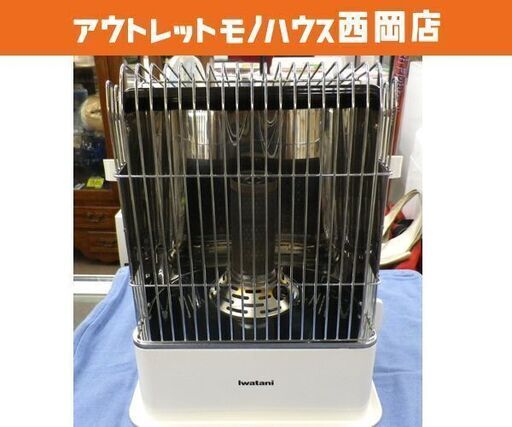 イワタニ カセットガスストーブ CB-STV-DKD 2020年製 デカ暖 IWATANI ポータブル 暖房 札幌市 西岡店