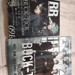 BUCK-TICK　バクチク　音楽雑誌　ROCK　AND　REA...