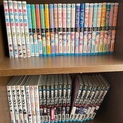 マンガ　無料　玉津引き取り限定