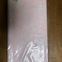 HEIKO 包装紙 半才 雲竜 ピンク 約100枚