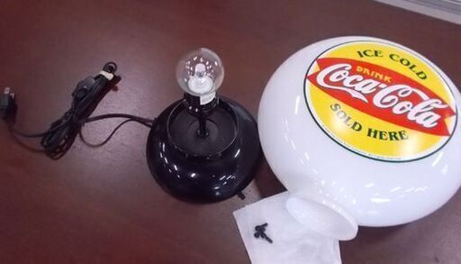 ガソランプ SOLD HERE コカコーラ 幅23.5cm 赤/黄/白 ガス ガソライト 照明 ガレージ バー アメリカン 東区 新道東店 コカコーラ ガソランプ SOLD HERE 幅23.5cm 赤/黄/白 ガス ガソライト