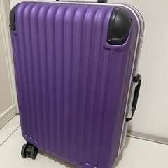 キャリーケース 紫 1800円