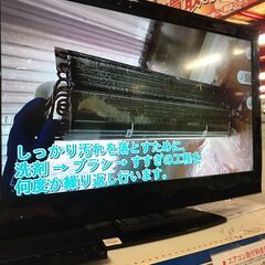 三菱 エアコン 霧ヶ峰 MSZ-GE2219-W 2019年製 主に6畳用 