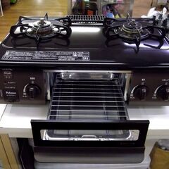 LPガステーブル パロマ IC-S37DX-L 2021年製 左強火力 プロパンガス 2