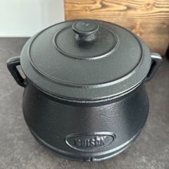 【ネット決済】スペイン製　ホーロー鋳鉄鍋