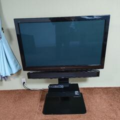 Panasonic VIERA TH-P46S2 プラズマテレビ （テレビ台付）