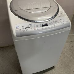 【格安】TOSHIBA 7.0kg洗濯乾燥機 AW-70VE 2...