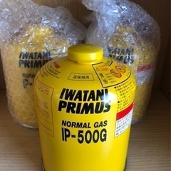 無料ですIP-500G ノーマルガス（大） - PRIMUS