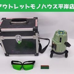 ヤマシン レーザー墨出し器 MS-06 グリーン ケース付 YA...