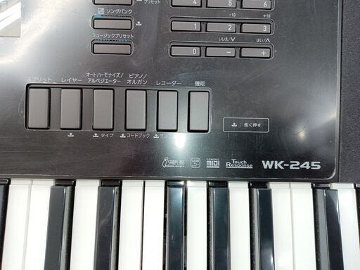Casio WK-245 (76 Key) | Music Marvel カシオ キーボード WK-245