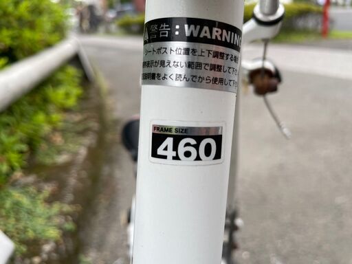 クロスバイク No.817 自転車 reunion 700×25c ホワイト/パープル