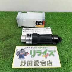 タジマ DK-MSDK100 ムキソケD【野田愛宕店】【店頭取引限定】【未使用 