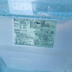 送料設置無料❗️業界最安値✨家電2点セット 洗濯機・冷蔵庫28