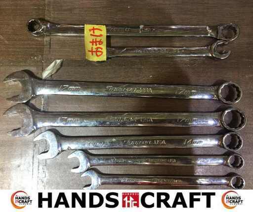 スナップオン コンビレンチ SOEXM17/14/11/10 5本セット＋おまけ2本 中古品 【ハンズクラフト宜野湾店】