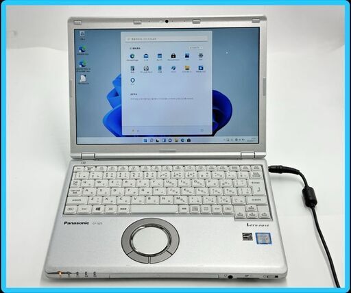 送料無料 日本製 ノートパソコン Panasonic CF-SZ5PFFVS 中古良品 第6世代Core i5 4GB 高速SSD 無線 Bluetooth Webカメラ Windows11 Office