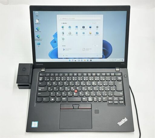 送料無料 美品 ドック付 高速SSD フルHD 14型 ノートパソコン Lenovo