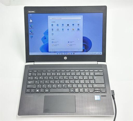 送料無料 保証付 13.3型 ノートパソコン HP 430 G5 中古美品 第8世代 Core i7 8GB 無線 Wi-Fi Bluetooth Webカメラ Windows11 Office