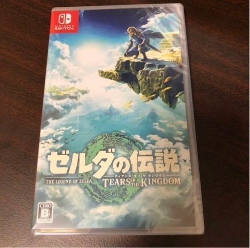 ゼルダの伝説　ティアーズ　オブ　ザ　キングダム