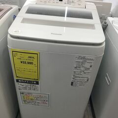 ④‼️ドラム式入荷‼️10.0kg‼️ ✨乾燥機能付き✨1323番 HITACHI✨日立 