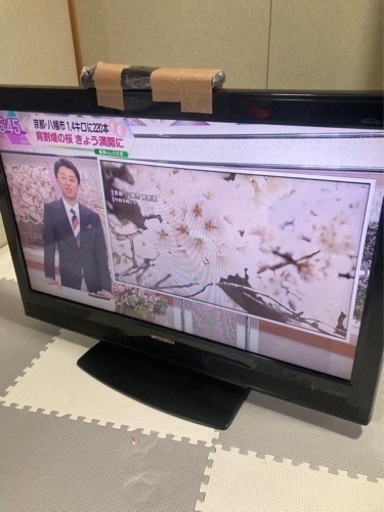 MITSUBISHI 32型液晶テレビ【最終価格】【値下げ可能】