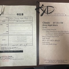 Tom Anderson Classic