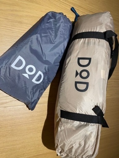 【純正グランドシート付き】DODワンポールテントS T3-44-TNタン