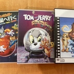 アイスエイジ　トムとジェリーDVD‼️3本