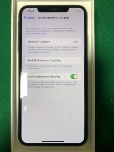 iPhone XS Max 256GB SIMフリー スペースグレイ