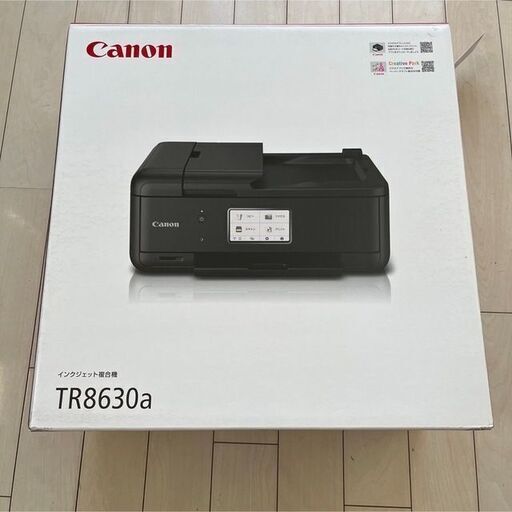 キャノン　インクジェット複合機　TR8630a　プリンター　スキャナー　FAX