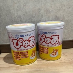 ベビー　粉ミルク　ぴゅあ 2缶　新品未開封　12月まで
