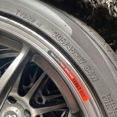 エンケイアルミ　205/45R17  7J  PCD114.3