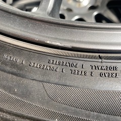エンケイアルミ　205/45R17  7J  PCD114.3
