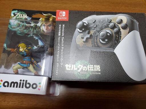 Switchプロコン ゼルダ  amiibo  ゼルダ