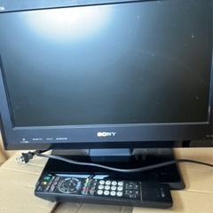 テレビ　19インチくらい